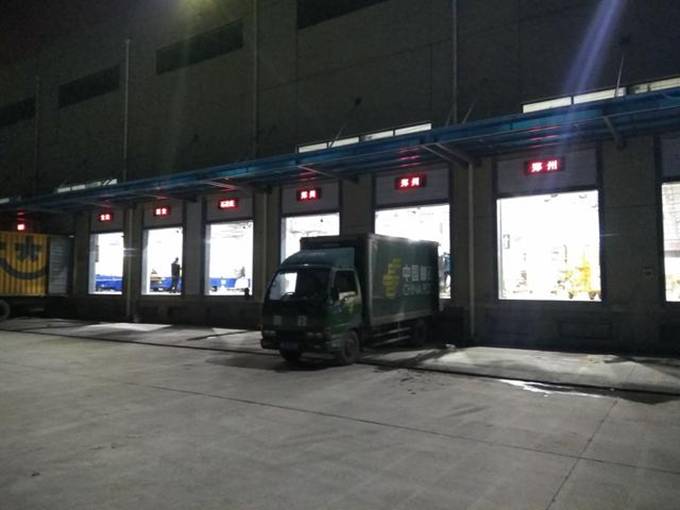 AG旗舰厅 (中国游)集团官网