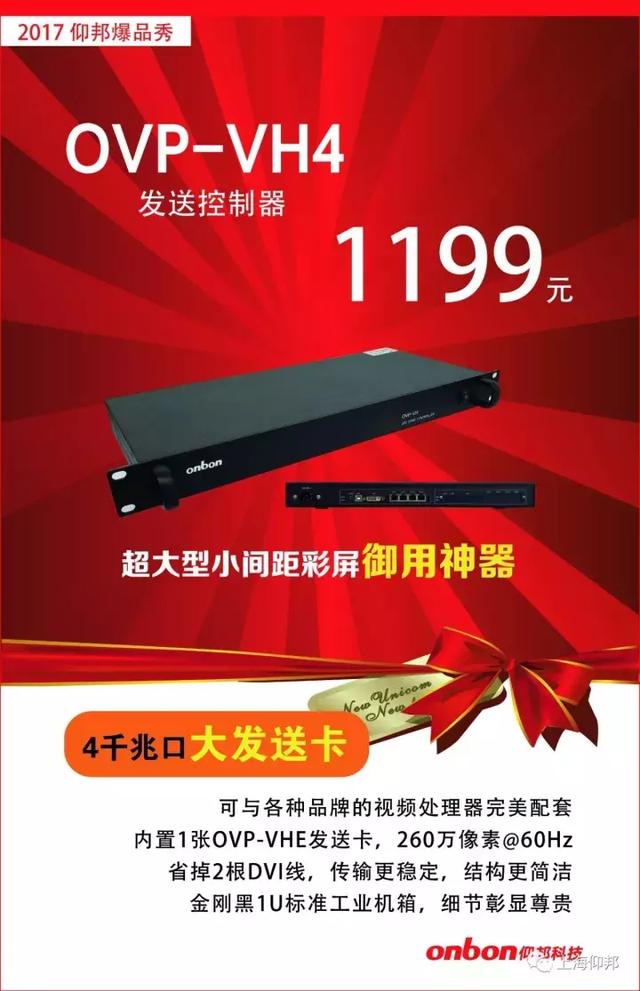 AG旗舰厅 (中国游)集团官网