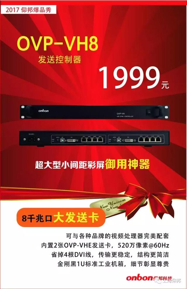 AG旗舰厅 (中国游)集团官网