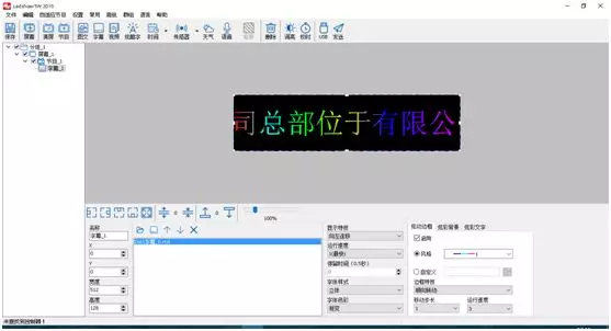 AG旗舰厅 (中国游)集团官网