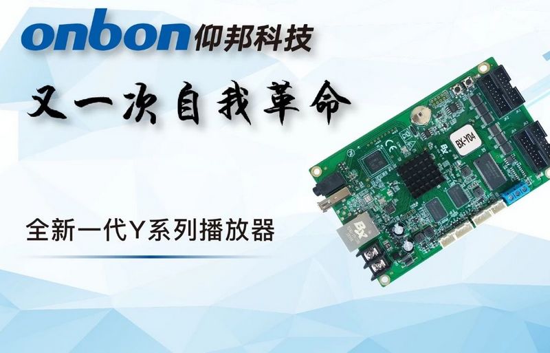 AG旗舰厅 (中国游)集团官网