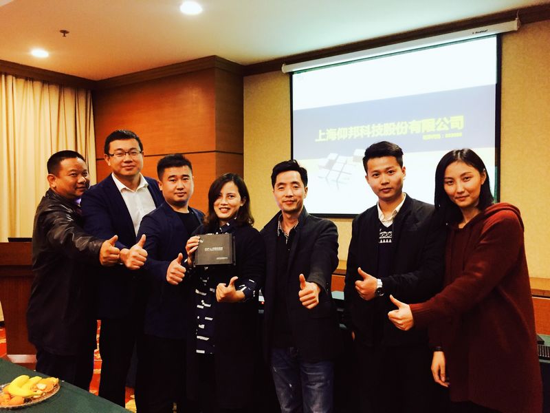 AG旗舰厅 (中国游)集团官网