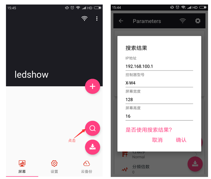AG旗舰厅 (中国游)集团官网