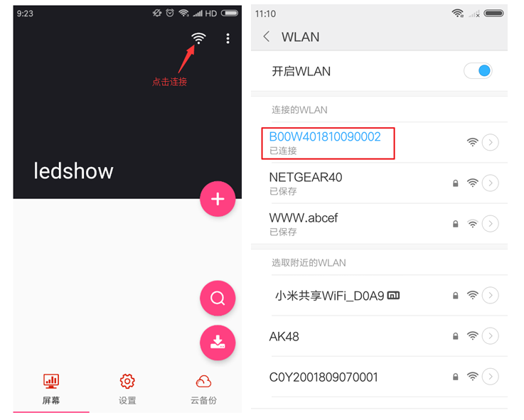 AG旗舰厅 (中国游)集团官网