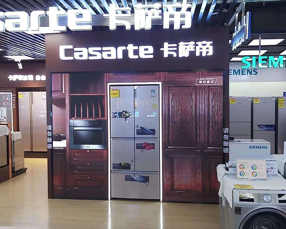 AG旗舰厅 (中国游)集团官网