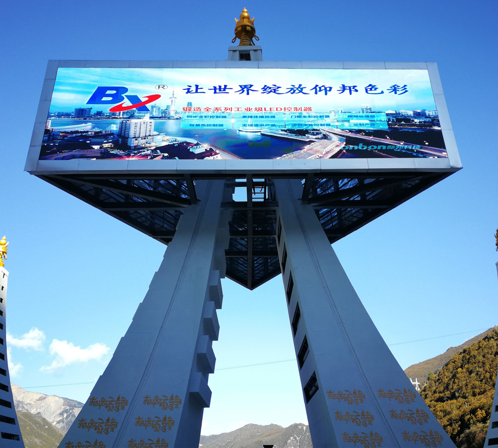 AG旗舰厅 (中国游)集团官网