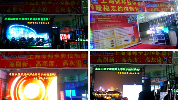 AG旗舰厅 (中国游)集团官网