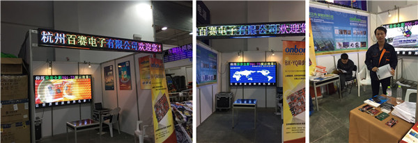 AG旗舰厅 (中国游)集团官网