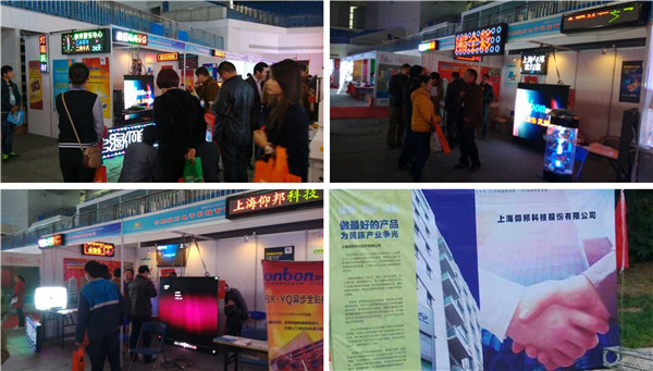 AG旗舰厅 (中国游)集团官网