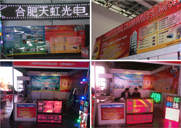 AG旗舰厅 (中国游)集团官网