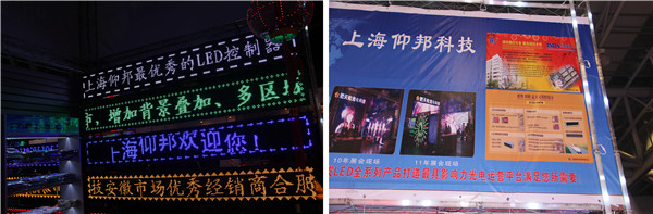 AG旗舰厅 (中国游)集团官网