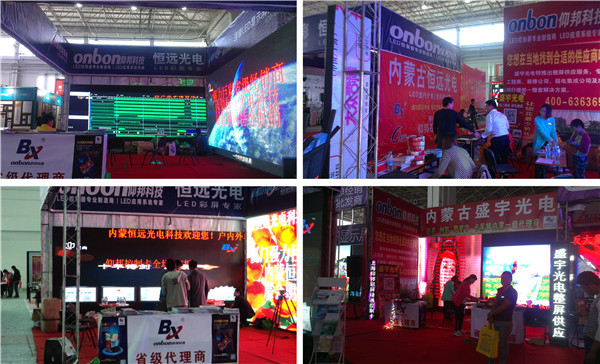 AG旗舰厅 (中国游)集团官网