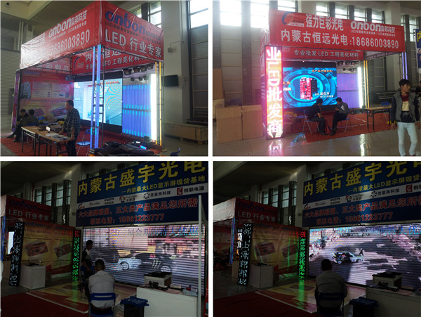 AG旗舰厅 (中国游)集团官网