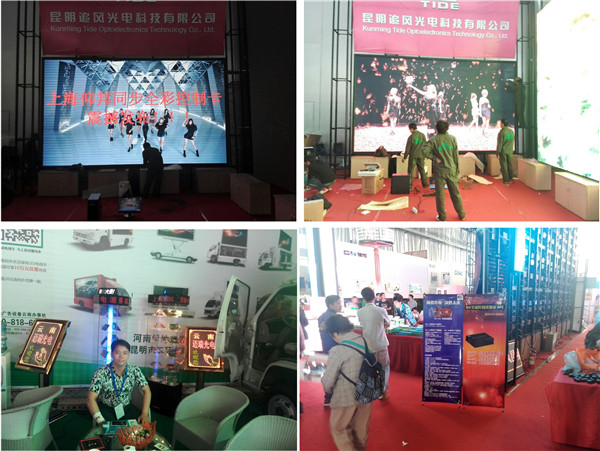 AG旗舰厅 (中国游)集团官网