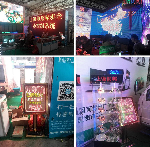 AG旗舰厅 (中国游)集团官网