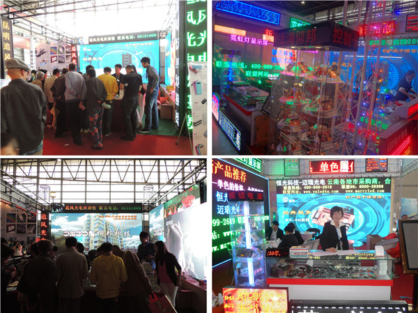 AG旗舰厅 (中国游)集团官网