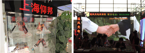 AG旗舰厅 (中国游)集团官网