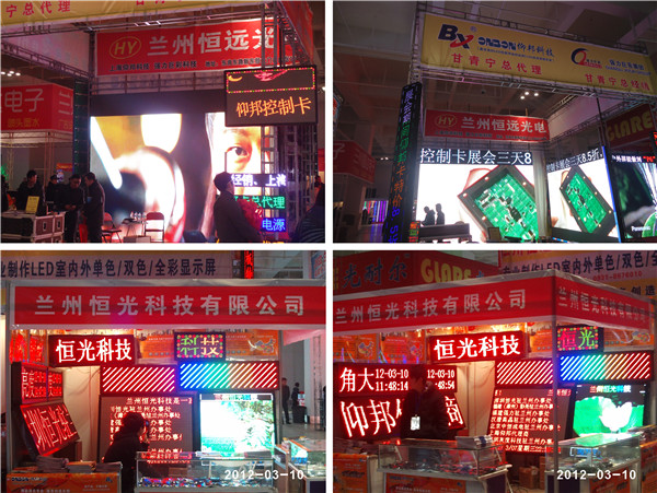 AG旗舰厅 (中国游)集团官网