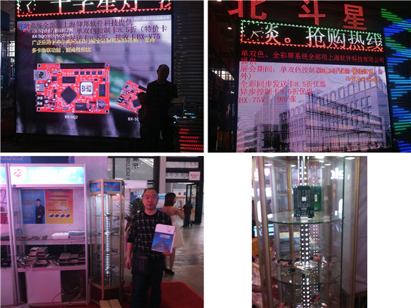 AG旗舰厅 (中国游)集团官网