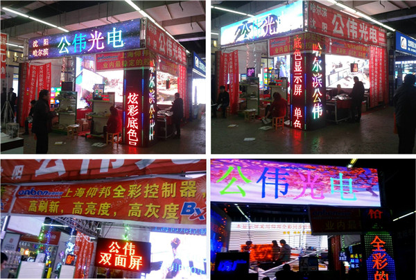 AG旗舰厅 (中国游)集团官网