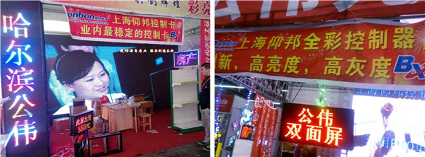 AG旗舰厅 (中国游)集团官网