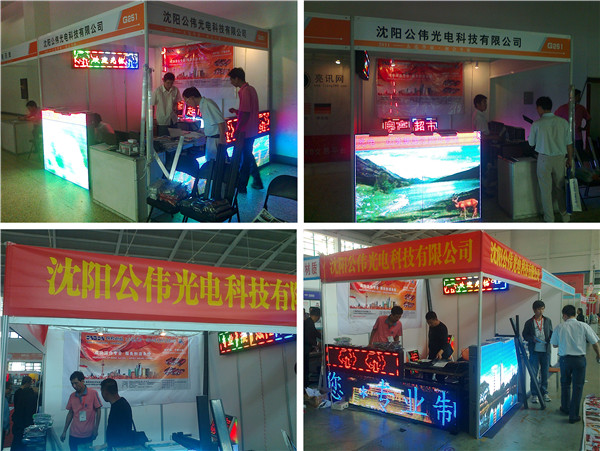 AG旗舰厅 (中国游)集团官网