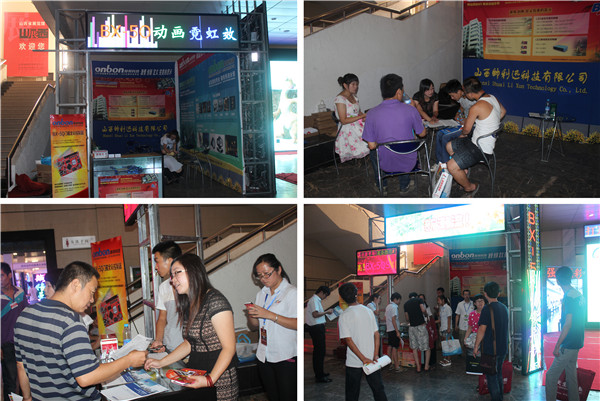 AG旗舰厅 (中国游)集团官网