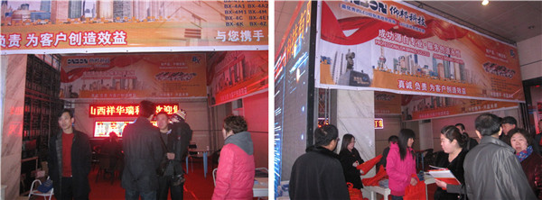 AG旗舰厅 (中国游)集团官网