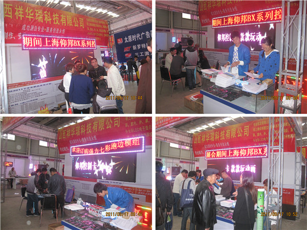 AG旗舰厅 (中国游)集团官网