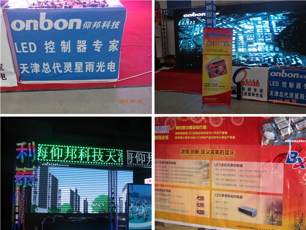 AG旗舰厅 (中国游)集团官网