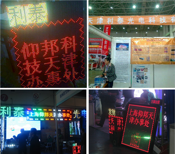 AG旗舰厅 (中国游)集团官网