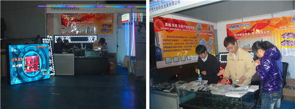 AG旗舰厅 (中国游)集团官网