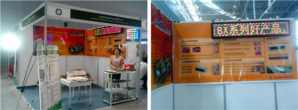 AG旗舰厅 (中国游)集团官网