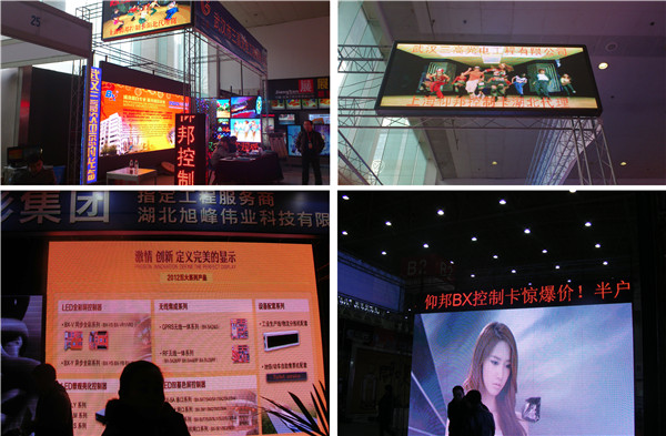 AG旗舰厅 (中国游)集团官网