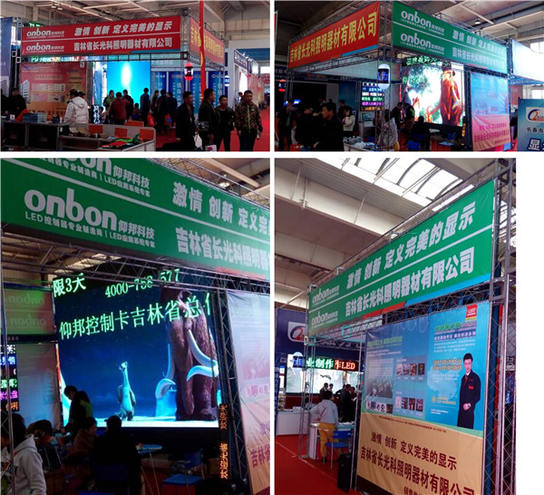 AG旗舰厅 (中国游)集团官网