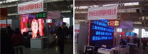 AG旗舰厅 (中国游)集团官网