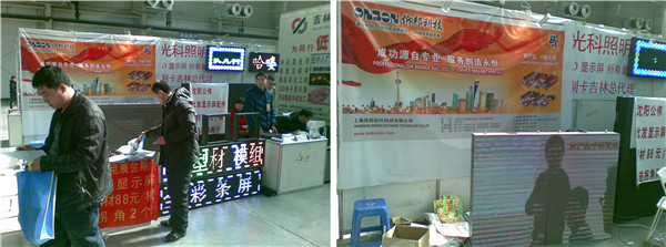 AG旗舰厅 (中国游)集团官网