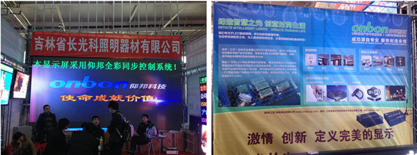 AG旗舰厅 (中国游)集团官网