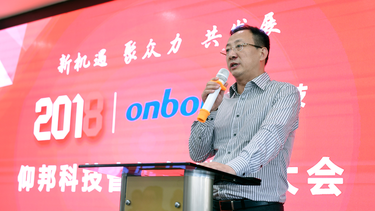 AG旗舰厅 (中国游)集团官网