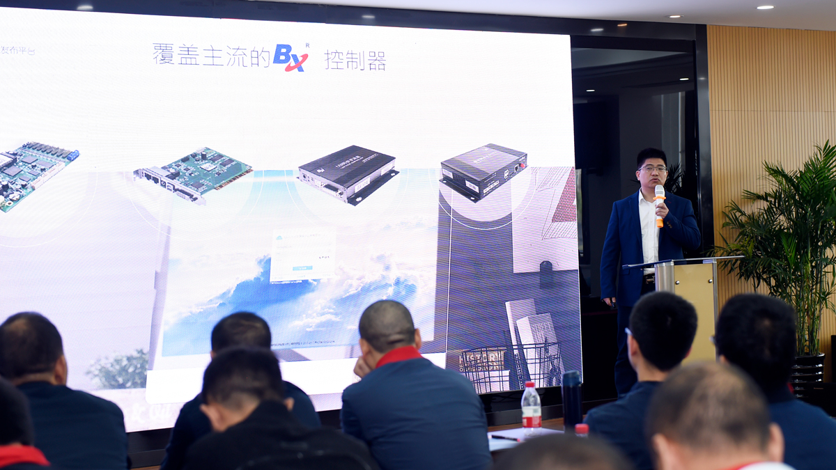 AG旗舰厅 (中国游)集团官网