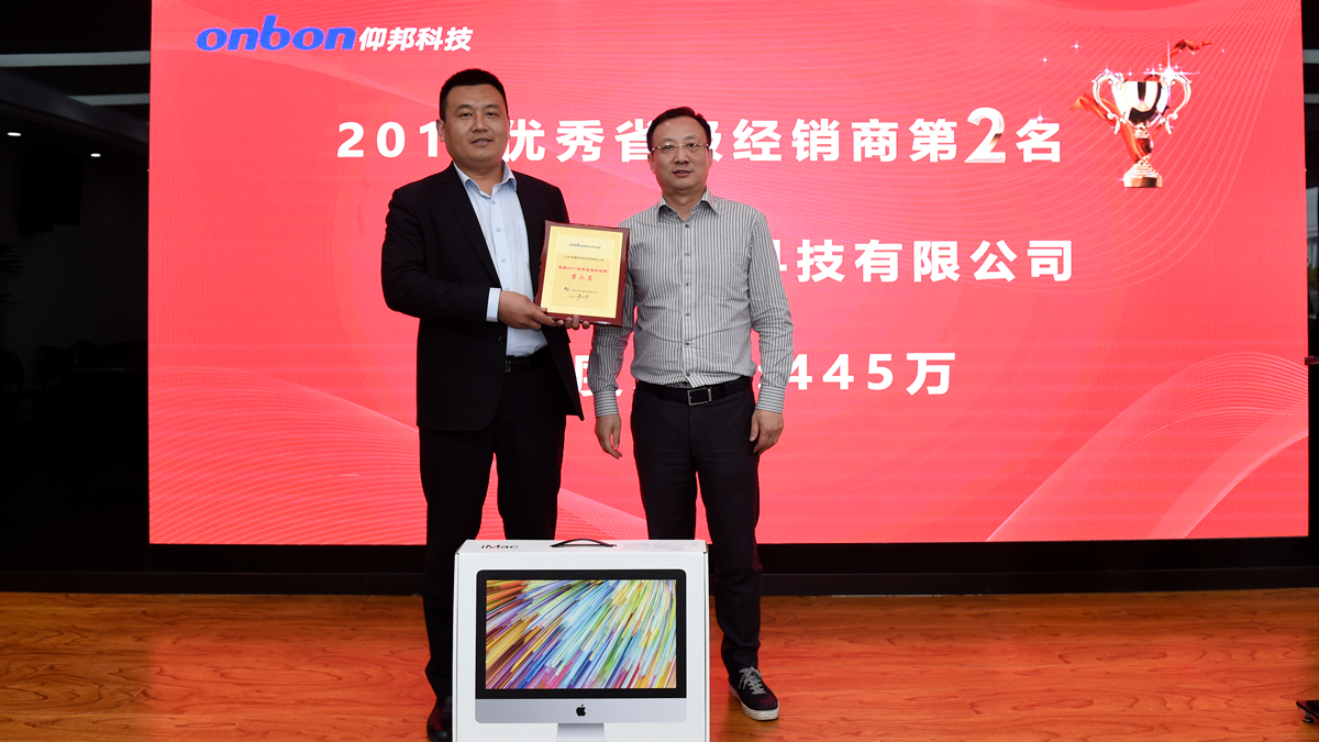 AG旗舰厅 (中国游)集团官网