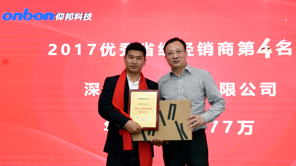 AG旗舰厅 (中国游)集团官网