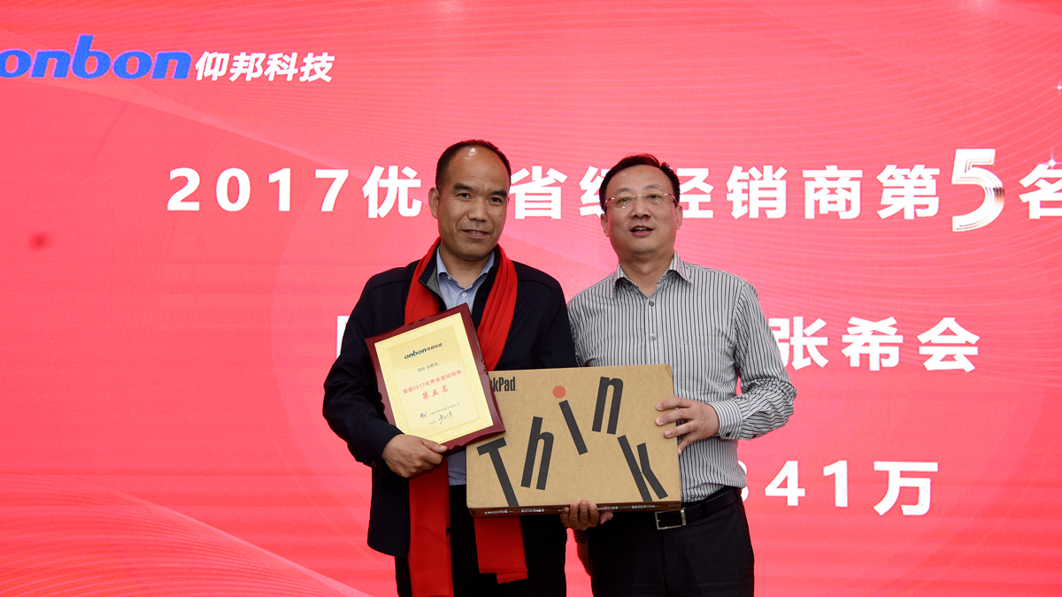 AG旗舰厅 (中国游)集团官网