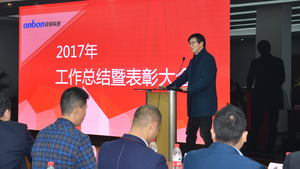 AG旗舰厅 (中国游)集团官网