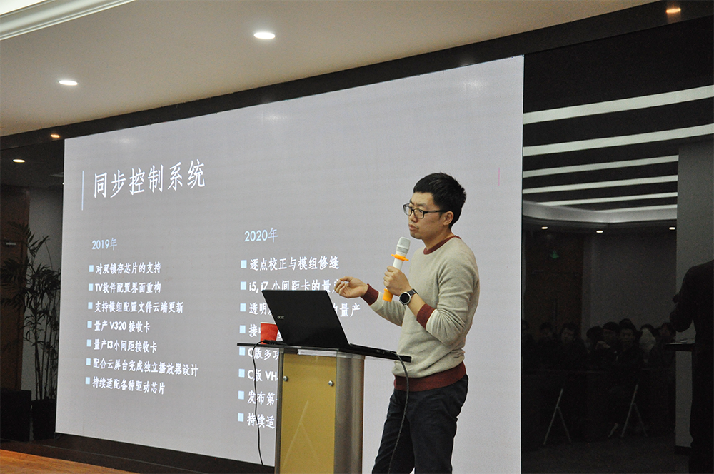 AG旗舰厅 (中国游)集团官网