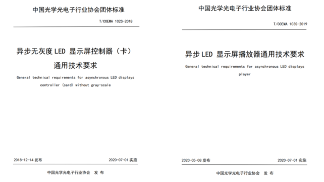 AG旗舰厅 (中国游)集团官网