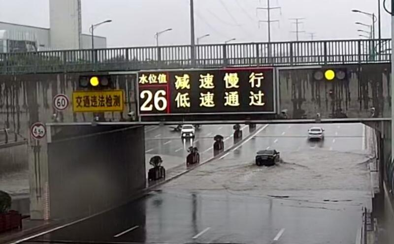 AG旗舰厅 (中国游)集团官网