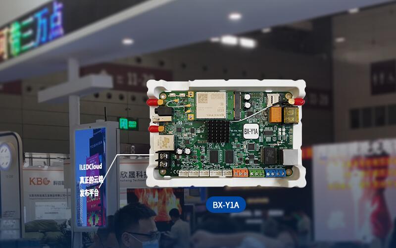 AG旗舰厅 (中国游)集团官网