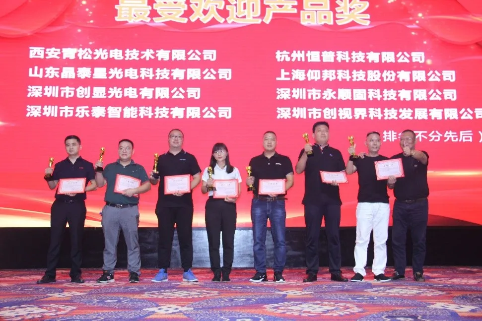 AG旗舰厅 (中国游)集团官网