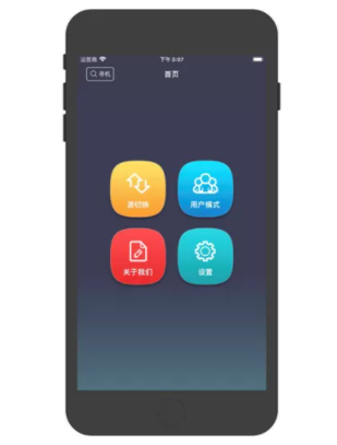 AG旗舰厅 (中国游)集团官网